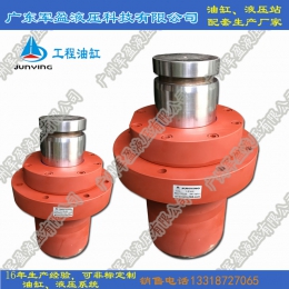 Heavy duty oil cylinder